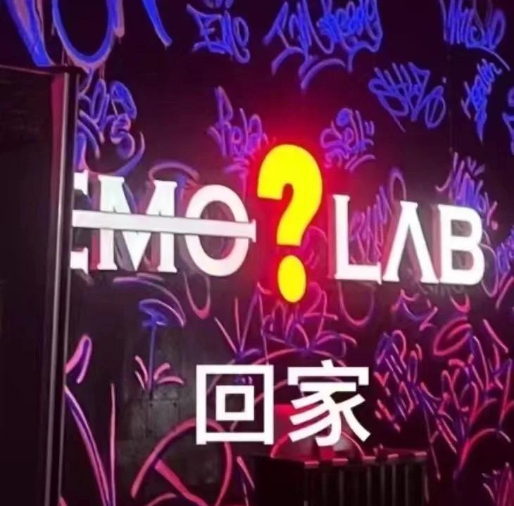 永州商务ktv低端场体验-道县ktv预订